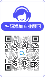林周律师在线咨询